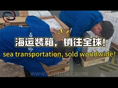 Εισαρτήματα καρβιδίου Ναυτιλία θαλάσσια, πωλούνται παγκοσμίως!