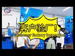 Οι πελάτες έρχονται στο εργοστάσιό μας για να ελέγξουν τις ενσωματώσεις καρβιδίου μας.