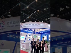 Η Santon Alloy 2025CIMT ολοκληρώθηκε με επιτυχία, ευχαριστούμε τους συναδέλφους μας