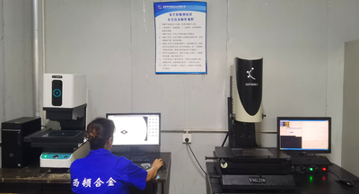 ΚΙΝΑ Chengdu Santon Cemented Carbide Co., Ltd Προφίλ εταιρείας