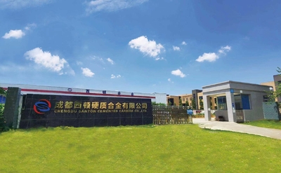 ΚΙΝΑ Chengdu Santon Cemented Carbide Co., Ltd Προφίλ εταιρείας
