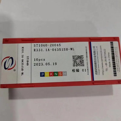 Ονομασία